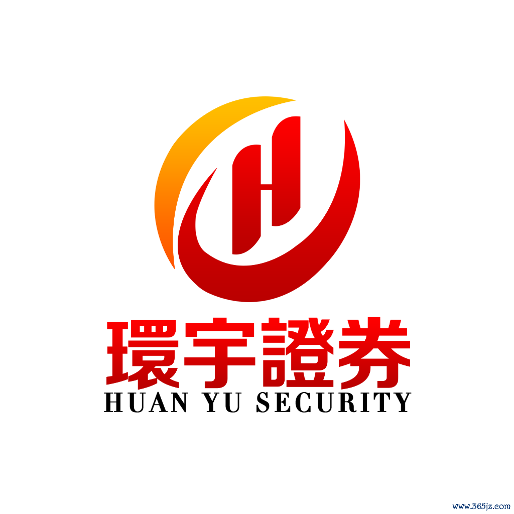 环宇证券_环宇证券开户_低息股票配资